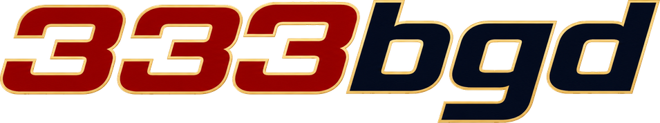 333bgd লোগো